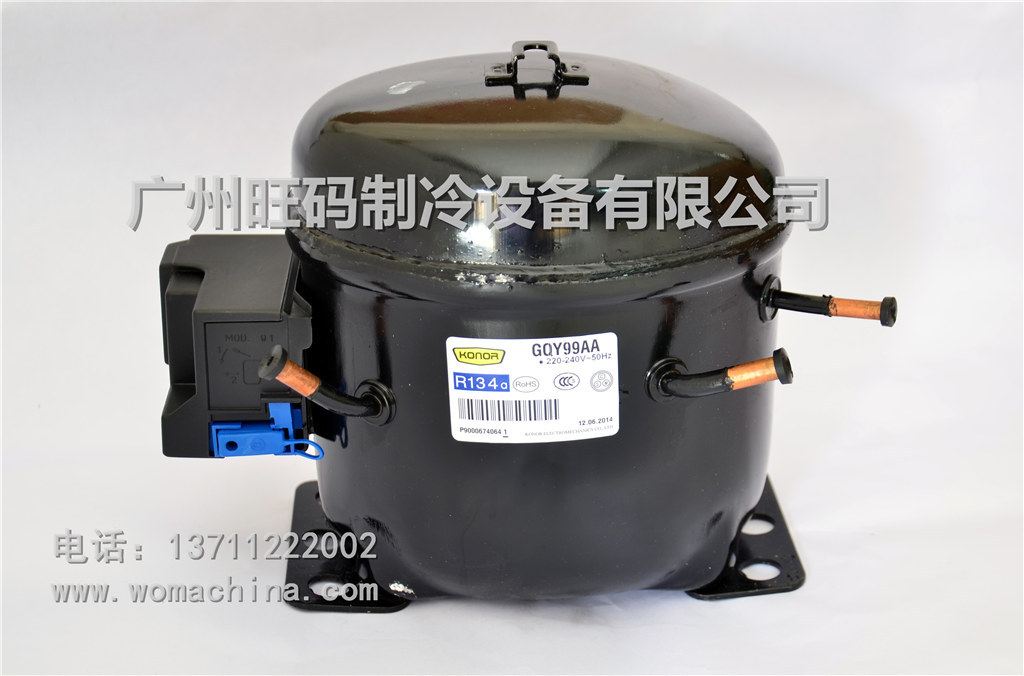 代理原装konor珂纳 gqy99aa家用商用冰箱制冷压缩机r134a制冷剂 ￥320