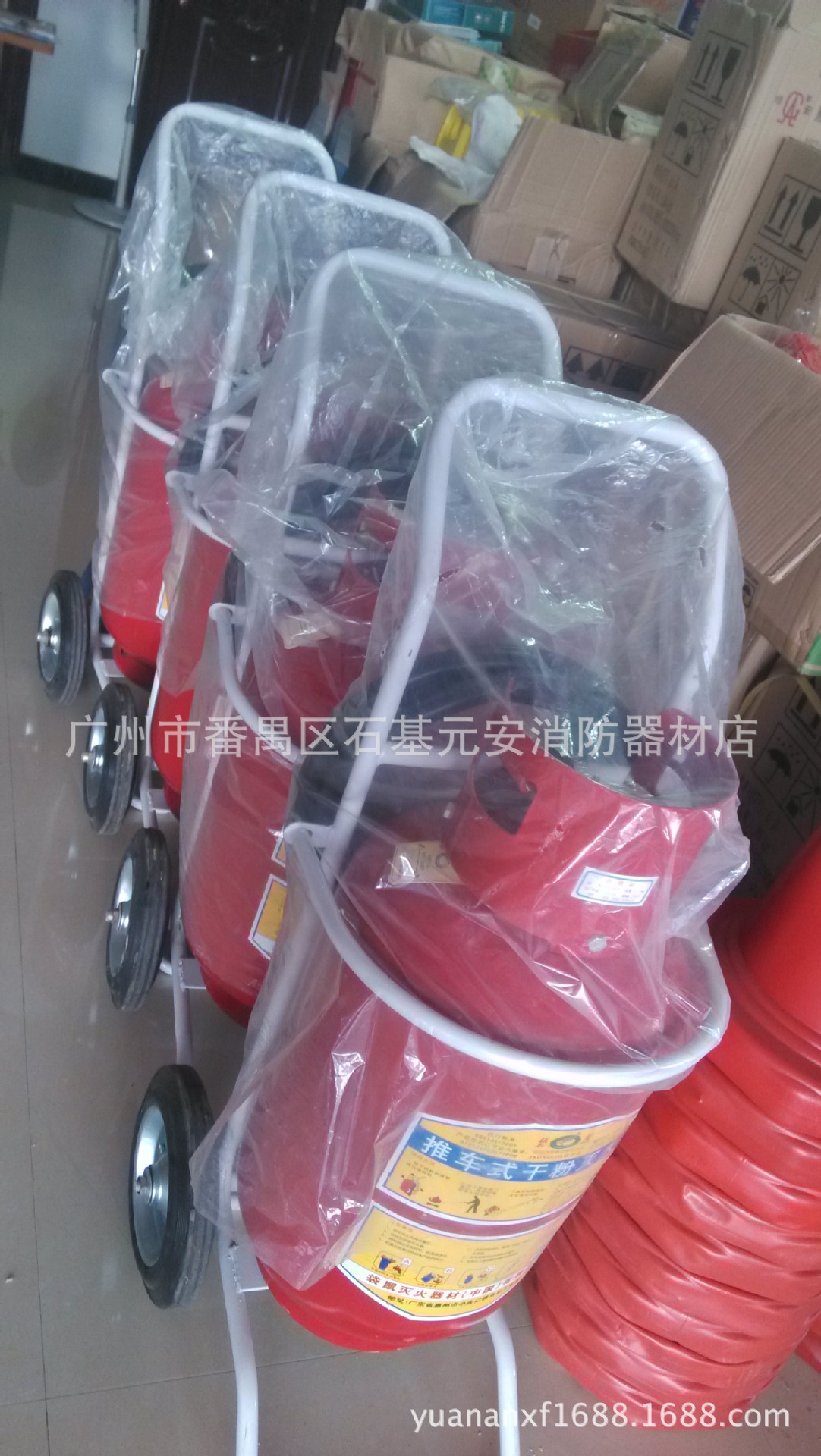 广州消防器材_广州消防器材供应商_广州消防器材批发市场