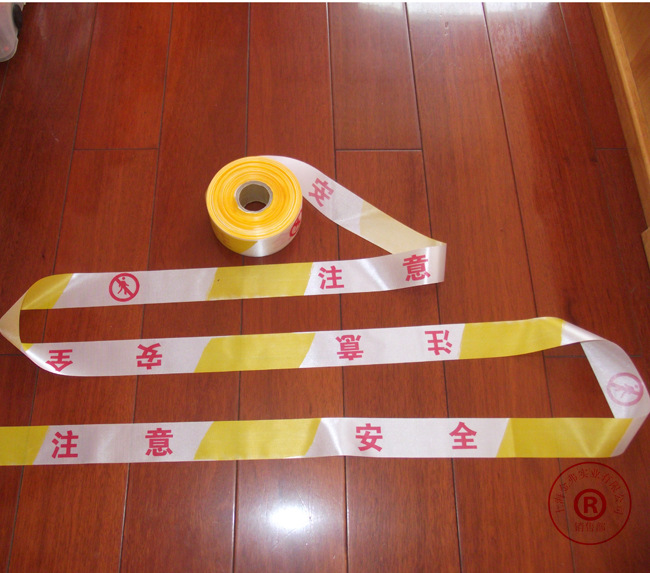 100米简装涤纶布警示带 注意安全带 施工隔离带绳 警戒线 警戒带