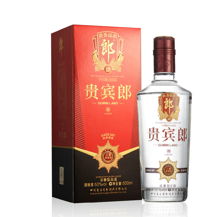 泸州老窖青瓷头曲 52度浓香型500毫升白酒批发泸州老窖正品低价酒