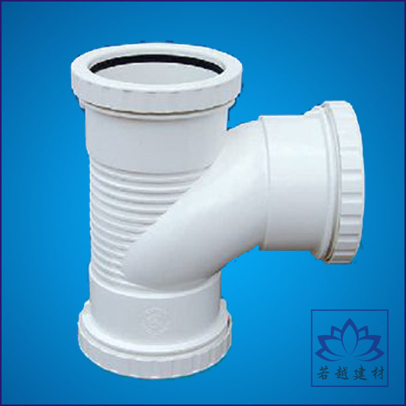 二合一螺旋消音三通