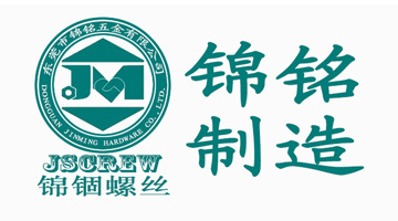 沉头三爪自攻螺丝M3.5X25双牙 304#本色