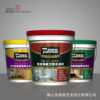 【包装设计】涂料包装设计 专业包装设计 产品平面包装设计