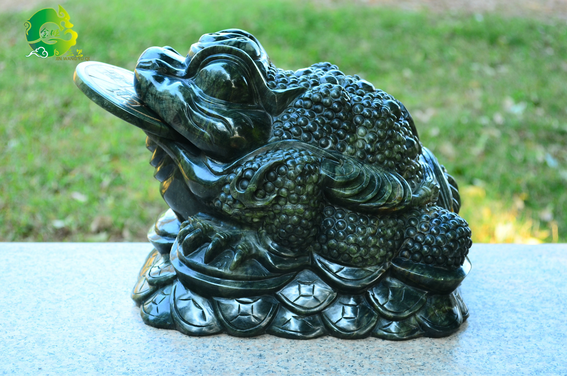 招财进宝金蟾摆件工艺品南玉大金蟾招财摆件大号批发