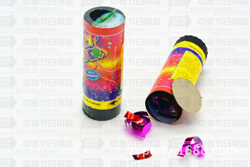 义乌市好派日用品有限公司_阿里桶屯