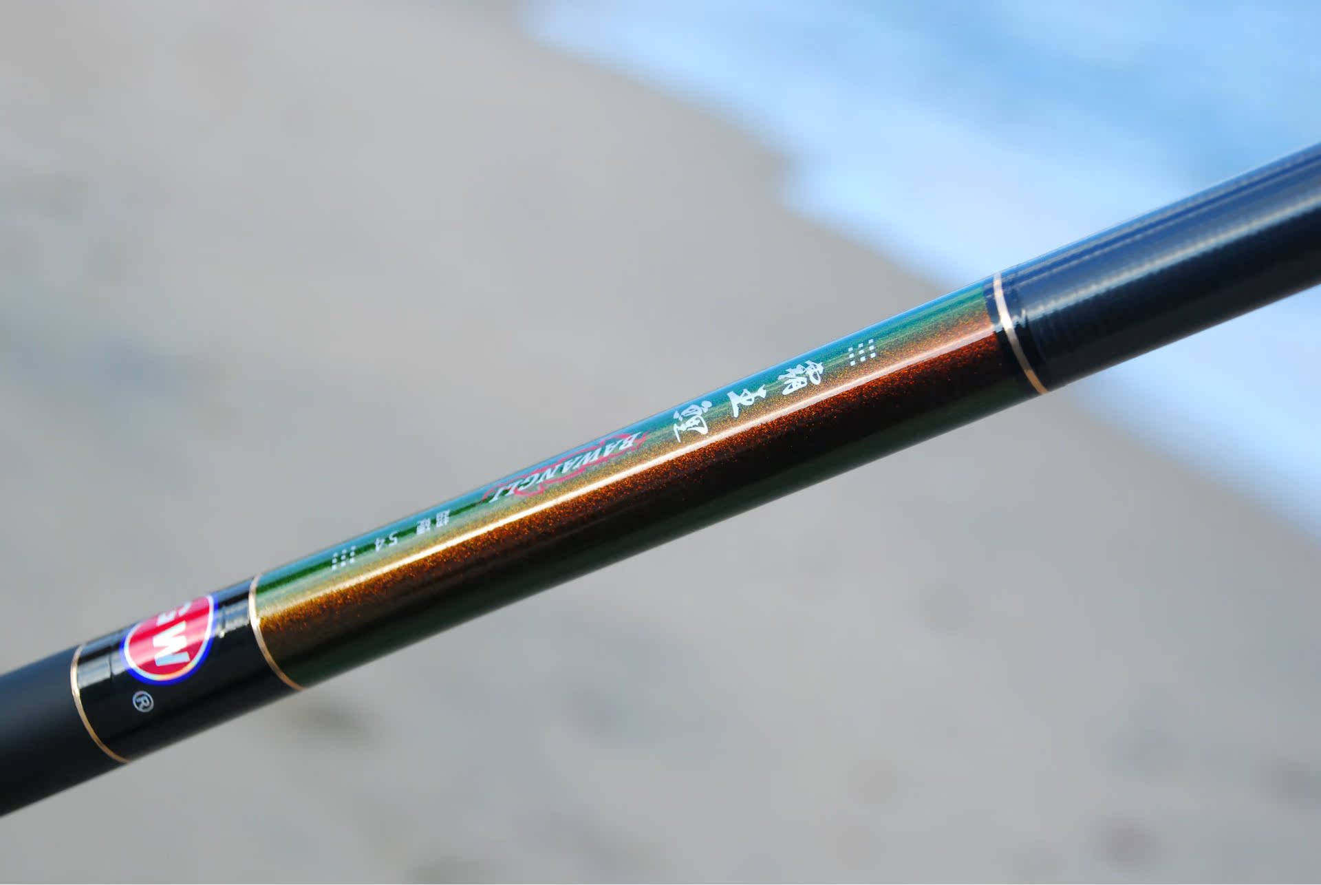 正品光威霸王鲤3.6/4.5/4.8/5.4/5.7/6.3/7.2米碳素台钓竿28调