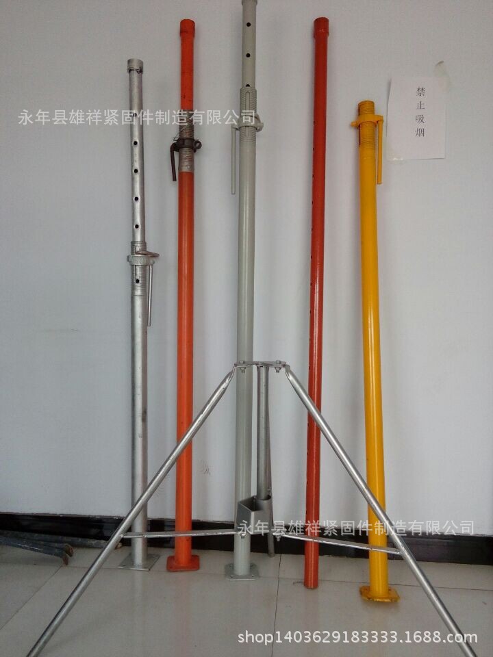 爆款 建筑铝模板钢支撑 顶杆 可调底座 厂家直销
