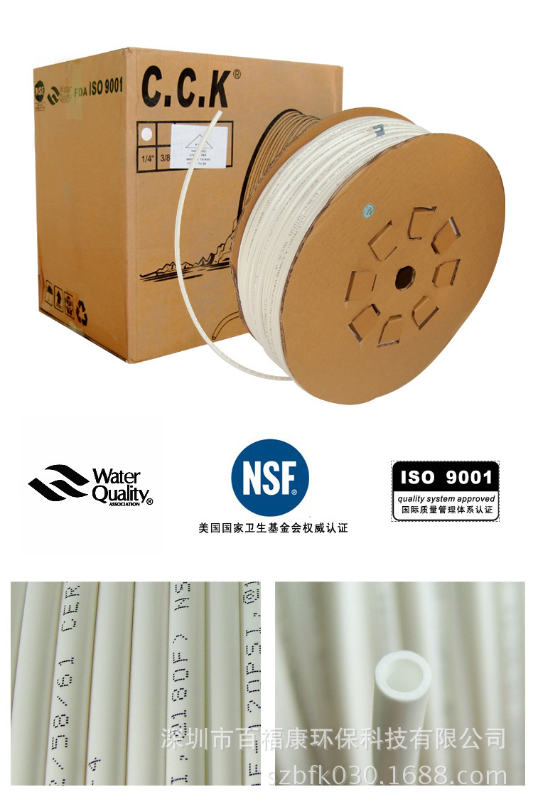 1402362287_1798183111