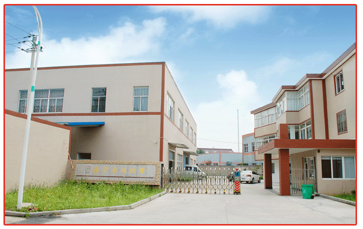 厂家直销涤纶窗帘带 窗帘带箱包 服装辅料低价大量批发