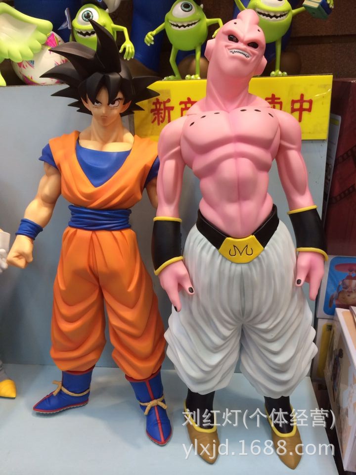 专业批发 七龙珠超级赛亚人 2款孙悟空布欧手办 孙悟空七龙珠