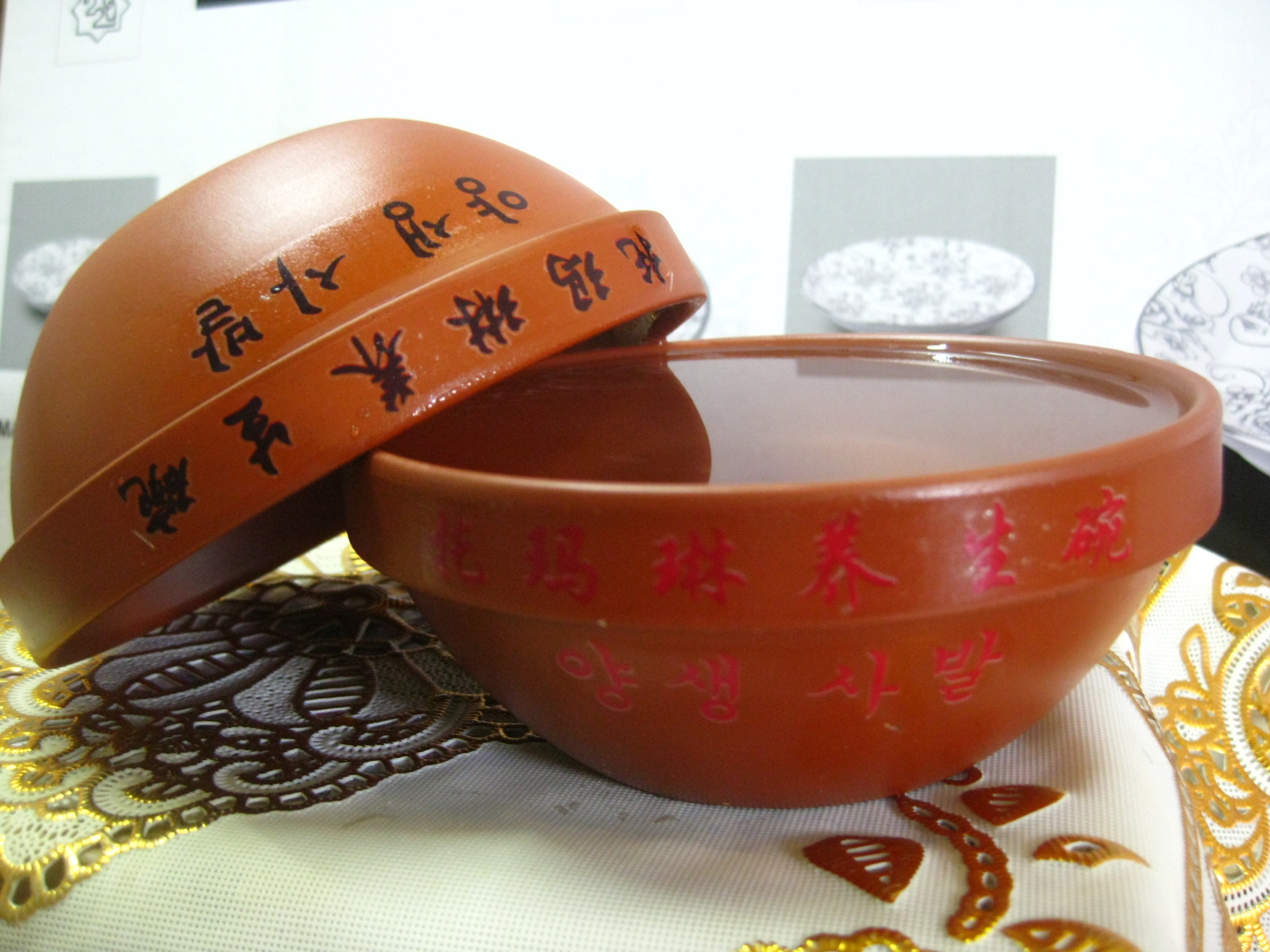 会销礼品多功能托玛琳养生碗变色碗紫砂能量碗