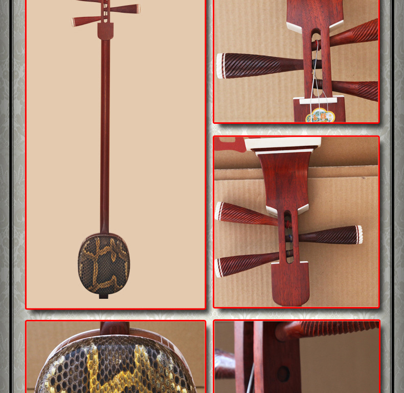 二胡 优质面红木小三弦 玉强厂家直销二胡 民族乐器 民乐配件