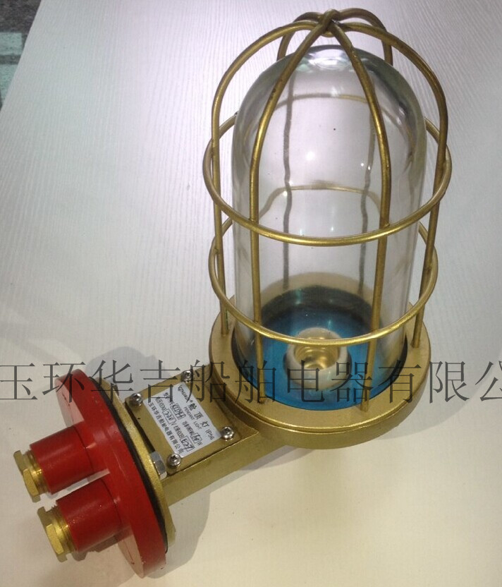 【玉环华吉船舶电器有限公司】普通照明白炽灯运营商介绍 - 石墨碳素