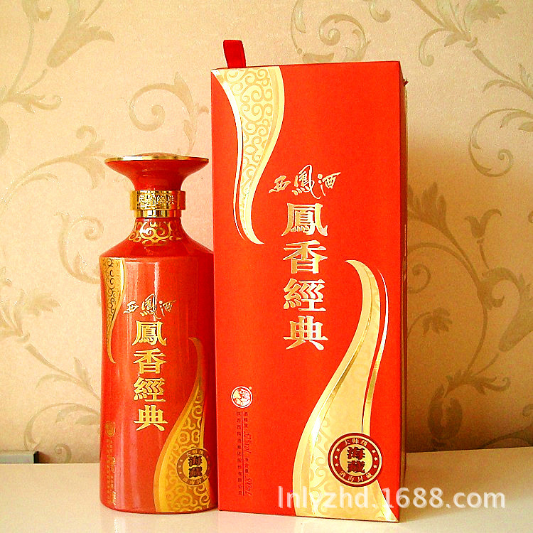 白酒 西凤酒 凤香型白酒鼻祖 中国四大名酒 凤香经典海藏52