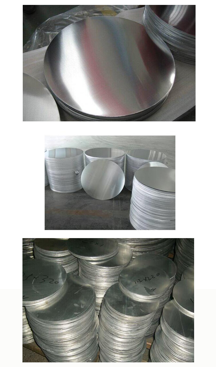 经销批发金属圆片 不锈钢冲压圆片 高品质不锈钢圆片