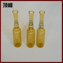 厂家生产 低硼硅1ml透明安瓿瓶 曲颈易折安瓶 安瓿瓶 价格实惠