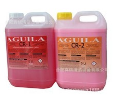 AGUILA 大理石晶面剂 阿古拉 CR1CR2CR3石材晶面处理剂亮光剂