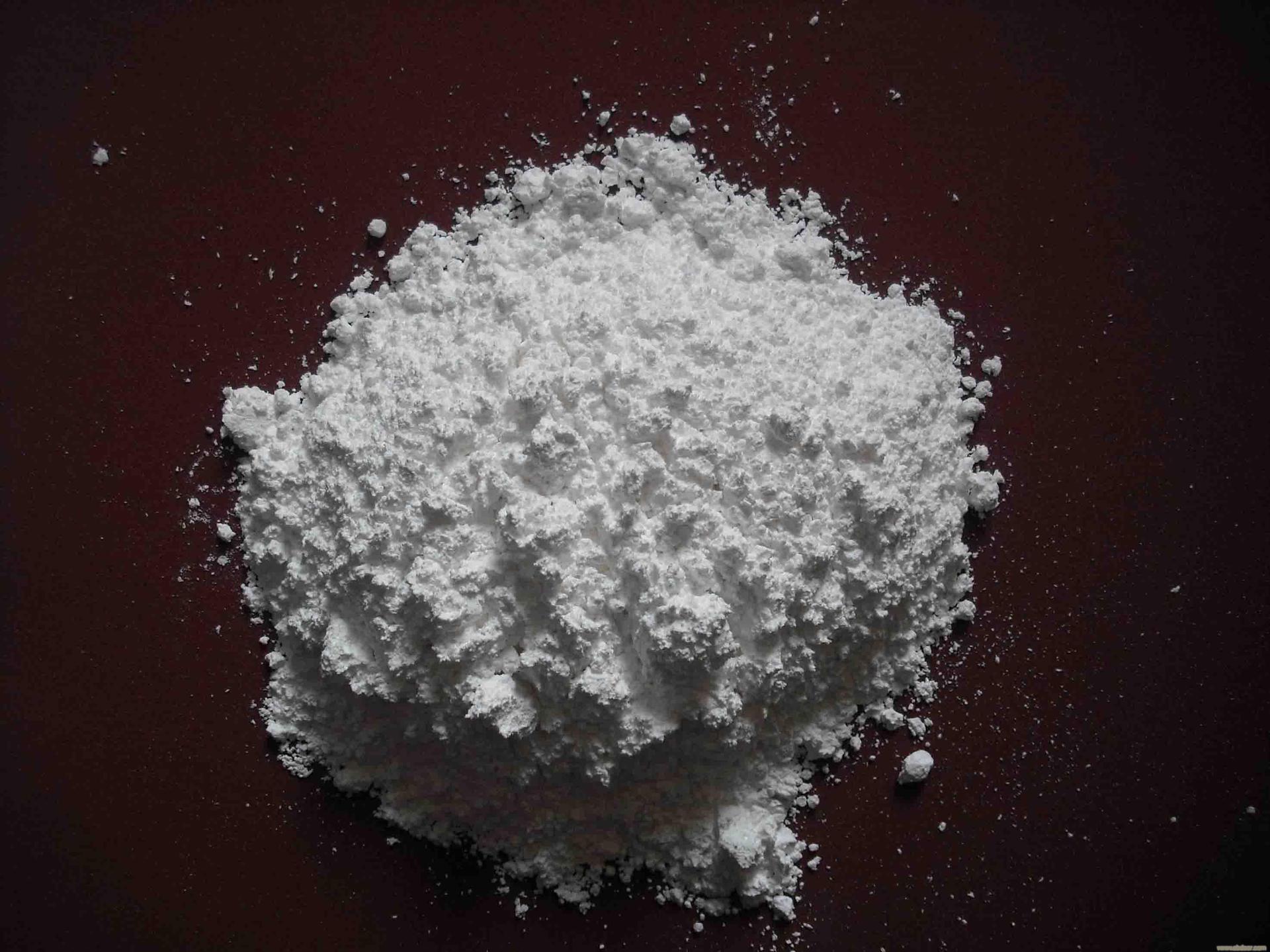 纳米碳酸钙/pvc钙粉/不吸油碳酸钙|批发改性纳米碳酸钙|-阿里巴巴