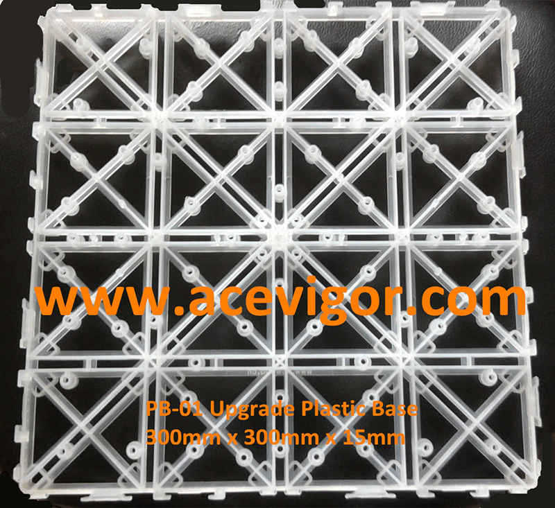 PB-01 Upgrade Plastic Base Whi