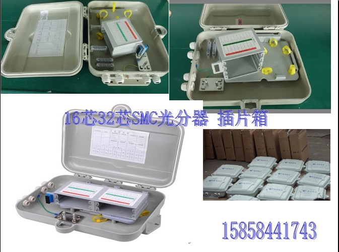 QQ图片20140724105647