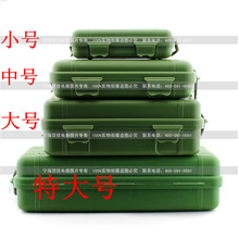 L061 特大号手电塑料盒子 手电筒专用礼盒 手电筒盒子 塑料合子