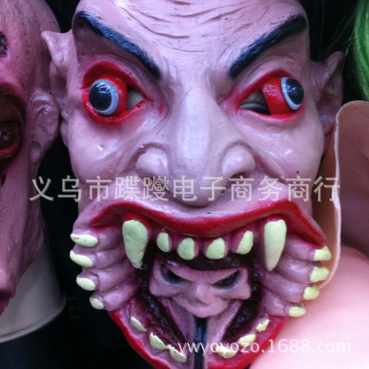 批发万圣节乳胶面具 酒吧道具 鬼节面具-恐怖鬼脸面具-龅牙鬼