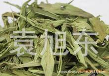 中药材供应甜叶菊甜菊叶