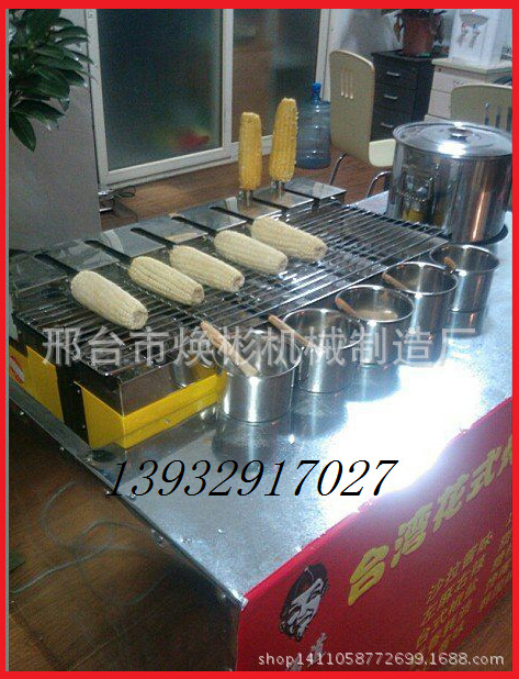 台湾全自动烤玉米机 燃气型 电烤型烤玉米机厂家直销火爆销售.