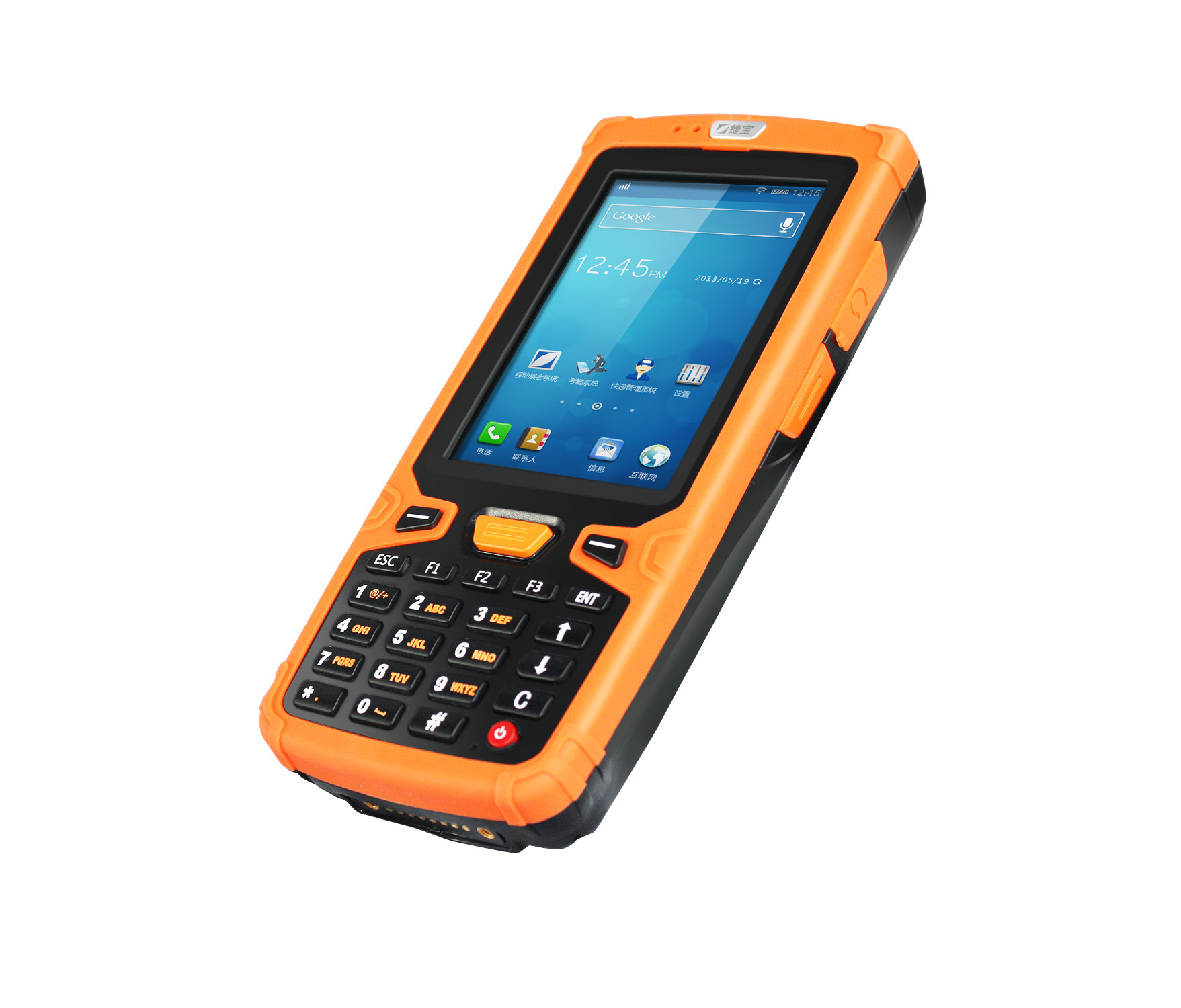 捷宝首款 四核安卓智能手持终端 工业pda ht380a 厂家定制 - 数码批发