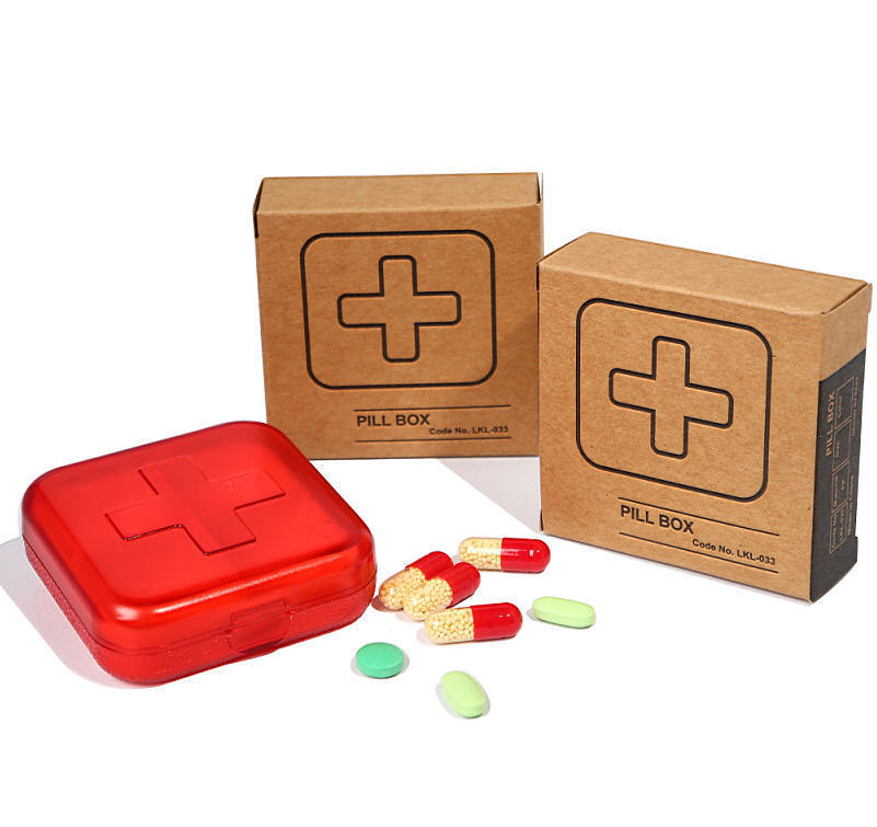 利客来随身便携式十字4格药盒塑料医药盒 保健品药丸盒礼品盒定制