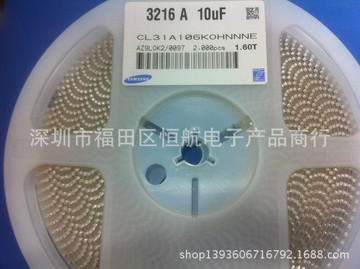 国巨薄膜贴片电阻 0603 32r4 32.4Ω 0.1% 0.