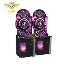 音乐弹珠游戏机_音乐弹珠游戏机价格_音乐弹珠游戏机批发\/采购 - 阿里巴巴