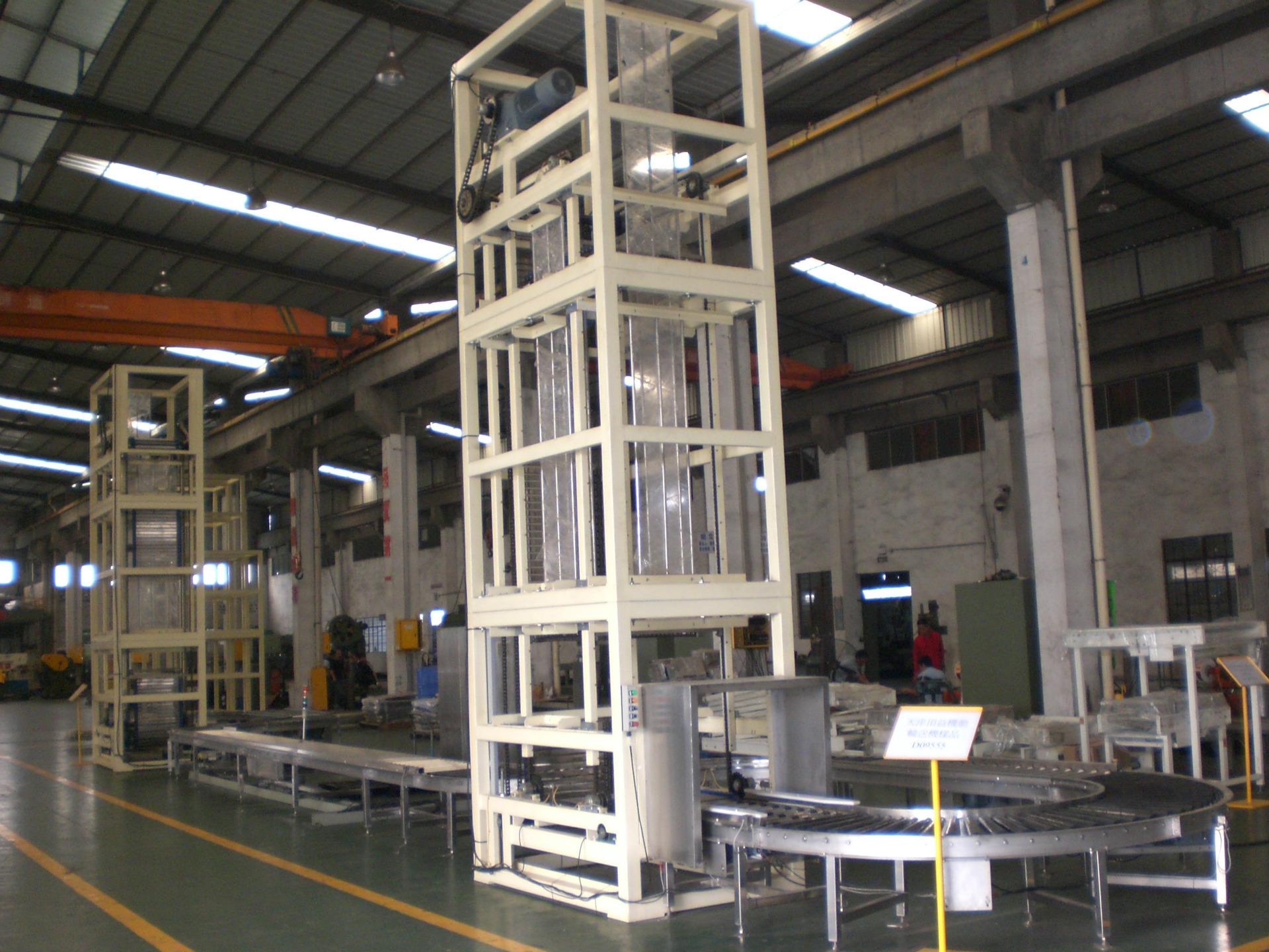 连续式提升机z型重型往复升降