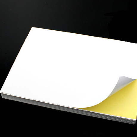 a4空白不干胶 空白a4不干胶贴纸 白色不干胶标签 21*29cm