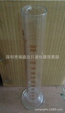 量筒50ml100ml250ml500ml1000ml玻璃量筒高硼硅量筒刻度量筒