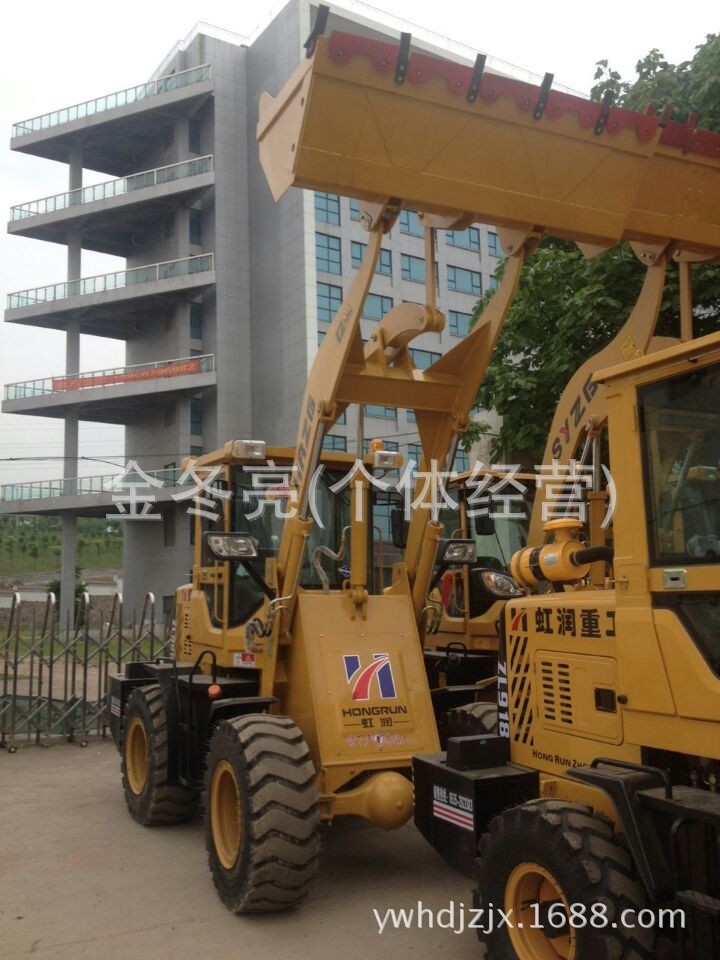 山宇 910 920 918 915 936型装载机铲车