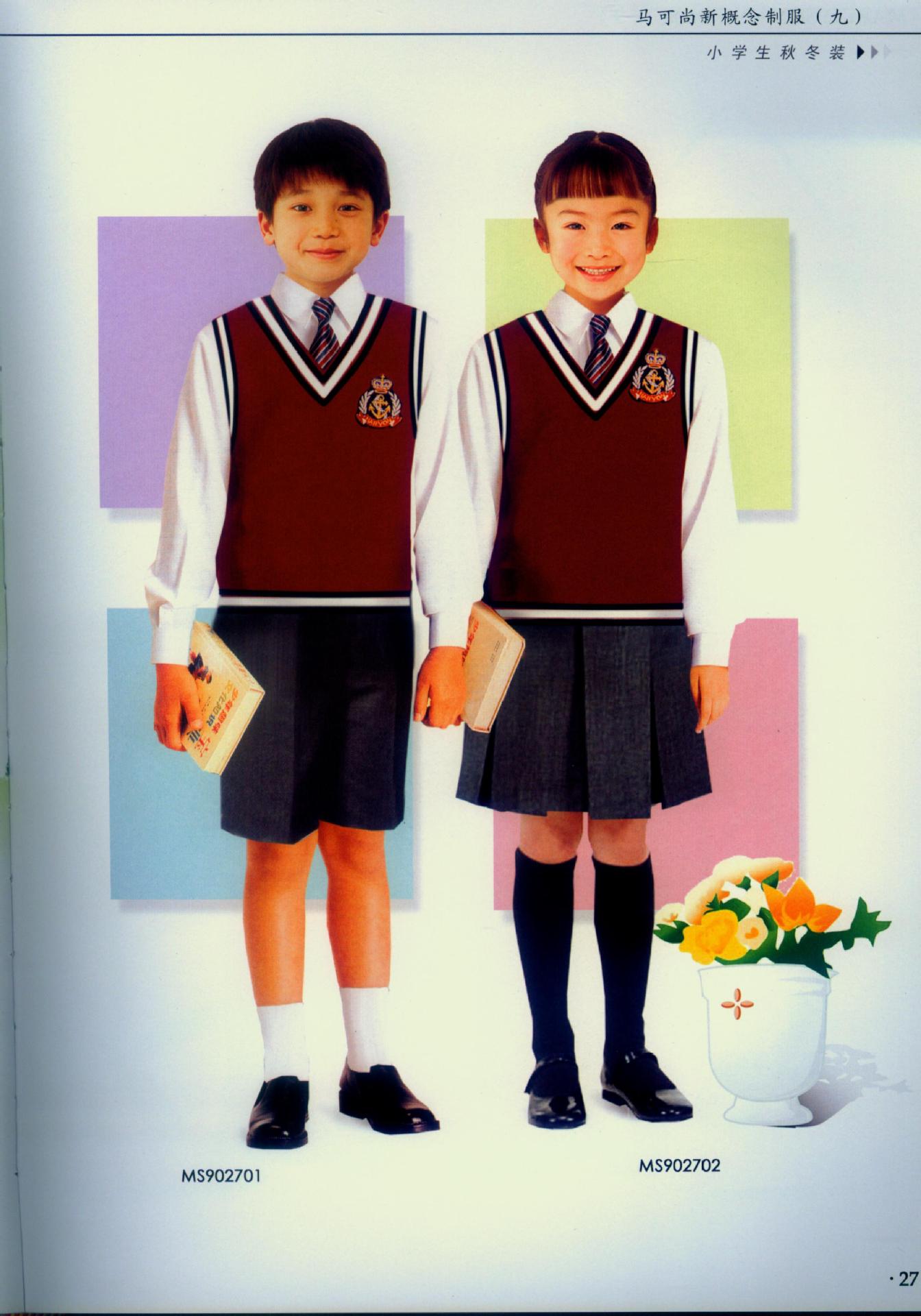 河北小中纯棉校服定制生产天津校服生产加工批发零售鸿利不凡厂家