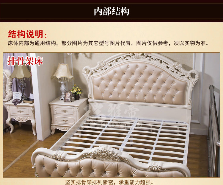 厂家直销 雕花欧式真皮床1.5/1.8米实木床特价排骨架床气压高箱床