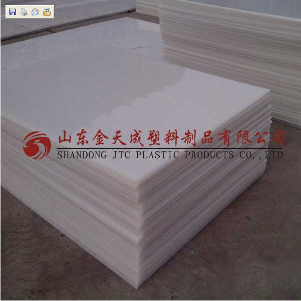 mmexport1411368125441