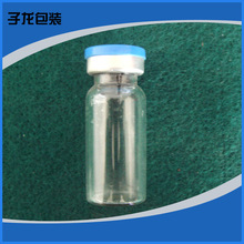 厂家生产供应 1ml至10ml西林瓶 西林瓶喷色 卡口西林瓶 可 定 制