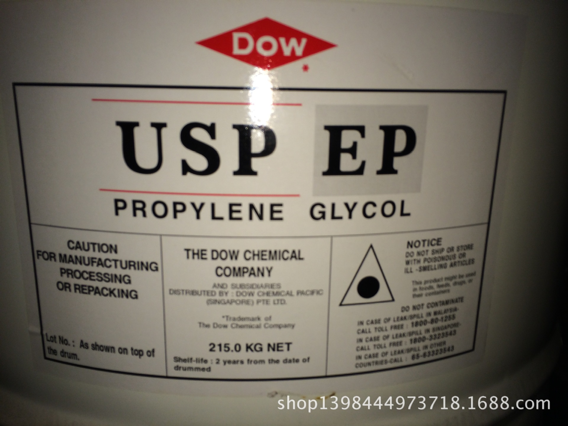 美国陶氏食品级丙二醇pg,电子烟pg 陶氏dow 1,2丙二醇