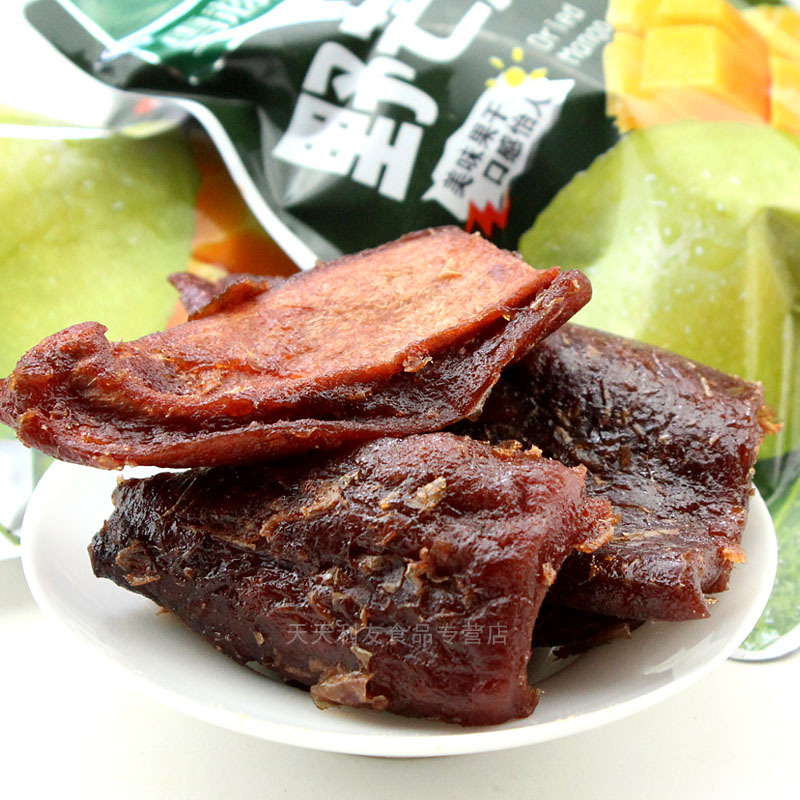 雪海梅乡野芒果干 酱制 肉质鲜美 蜜饯果脯 批发 休闲零食 5斤