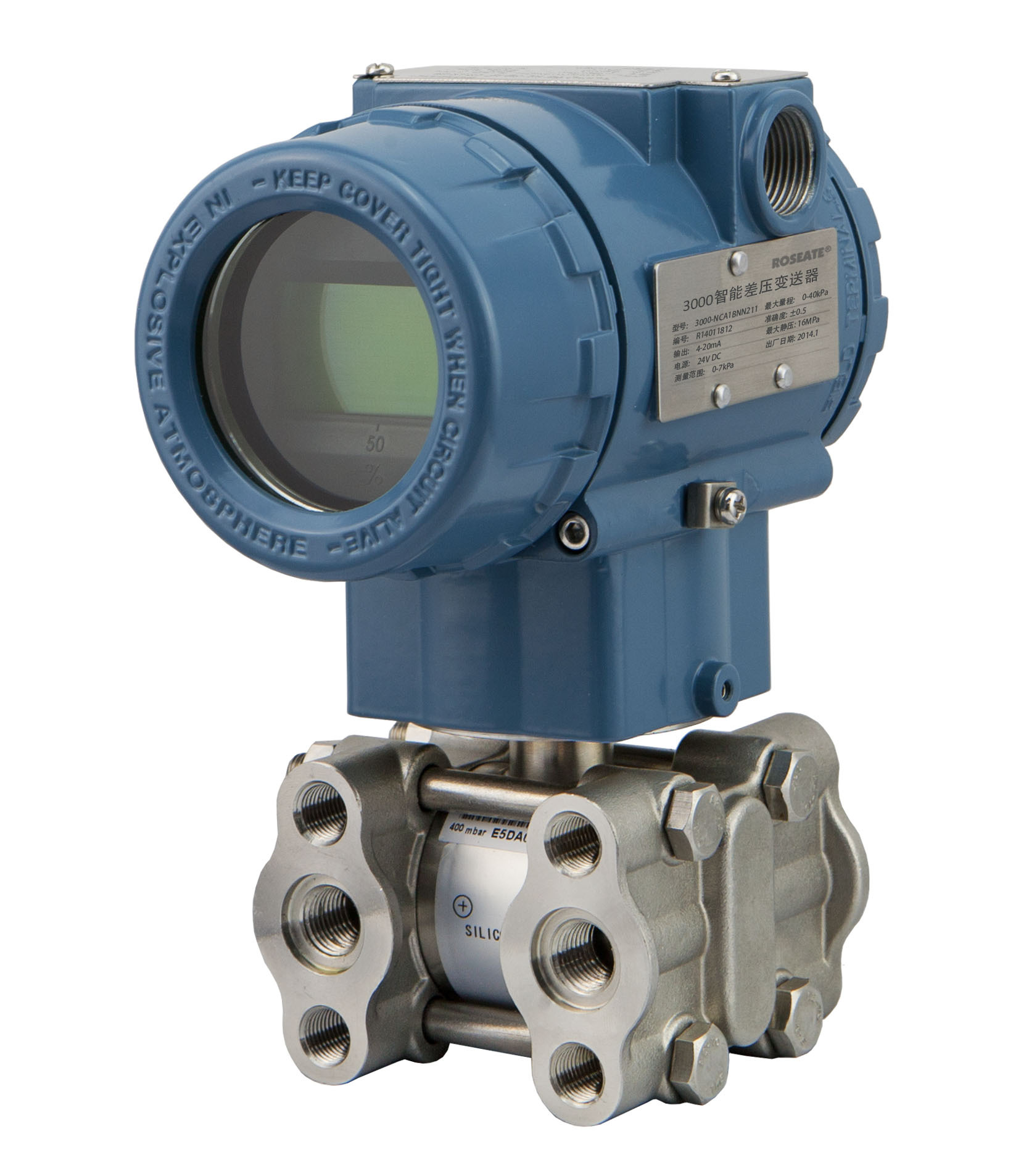 3351智能差压变送器 用于测量液体,气体或蒸汽的液位,密度,压力,以及