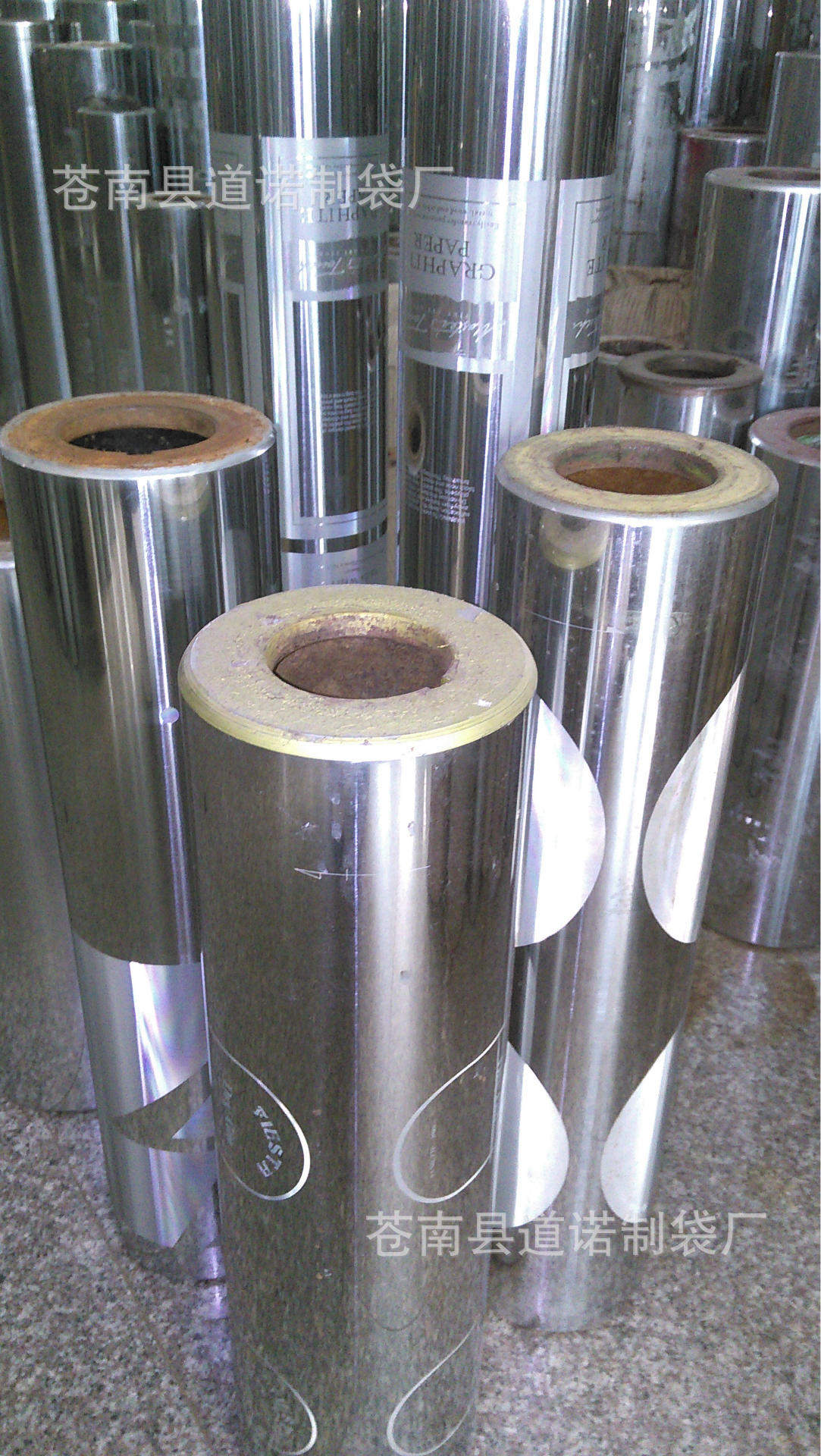 定做各种电雕凹版凹印电雕版 .电雕制版. 适用于各种薄膜印.