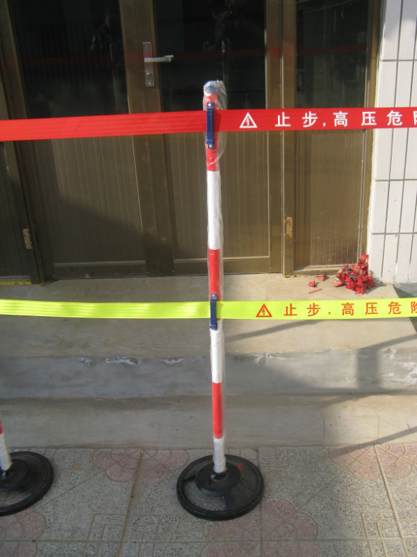 安全警示带 电力安全警示带 50米盘式安全警示带配支架/警戒带