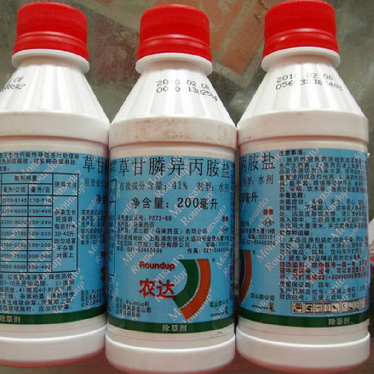 农达作为一种灭生性,内吸传导型的茎叶处理除草剂,可以在农作物播种或