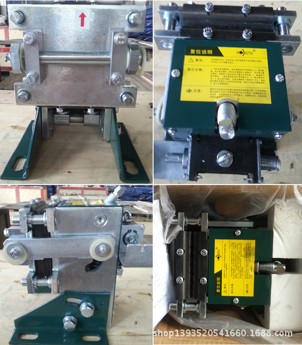 电梯配件安全部件夹绳器