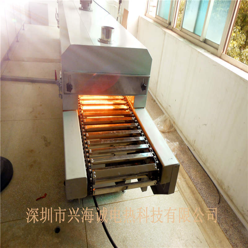 红外线隧道炉_惠州红外线隧道炉河源红外线隧道炉工厂直销定做