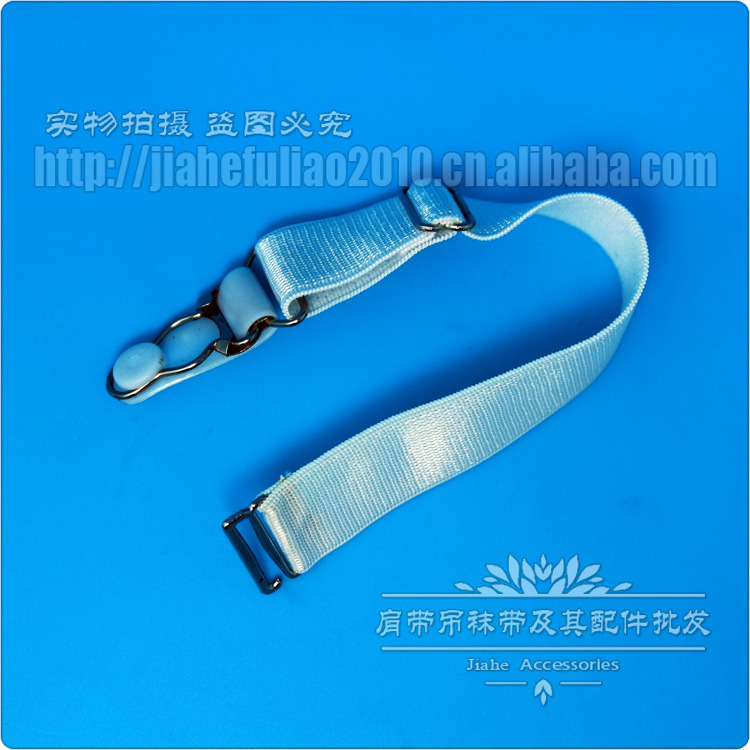 吊袜带20mm涤纶I型12