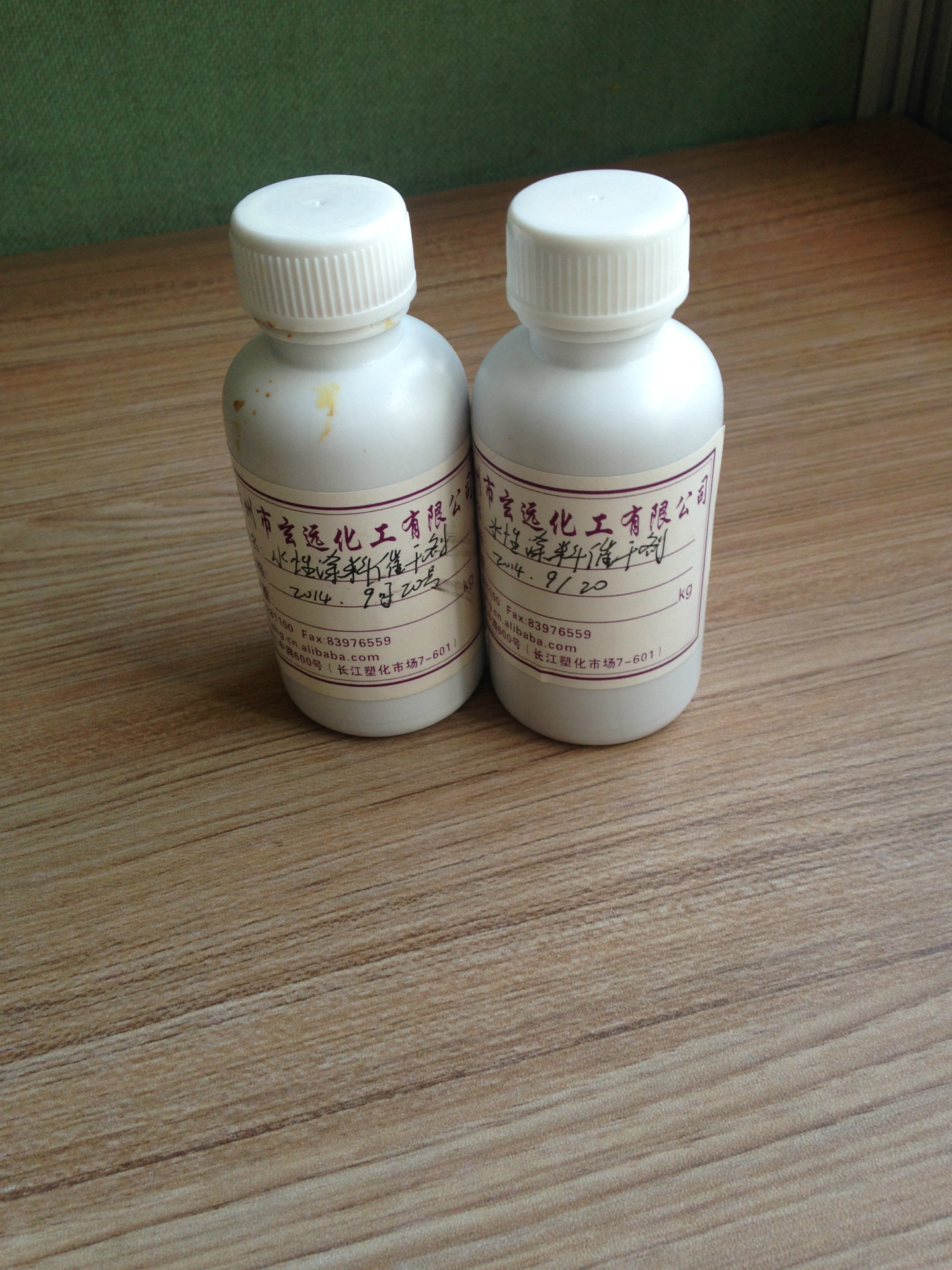 首页 胶粘涂装 涂料助剂 催干剂 >玄远化工 水性催干剂  收藏宝贝